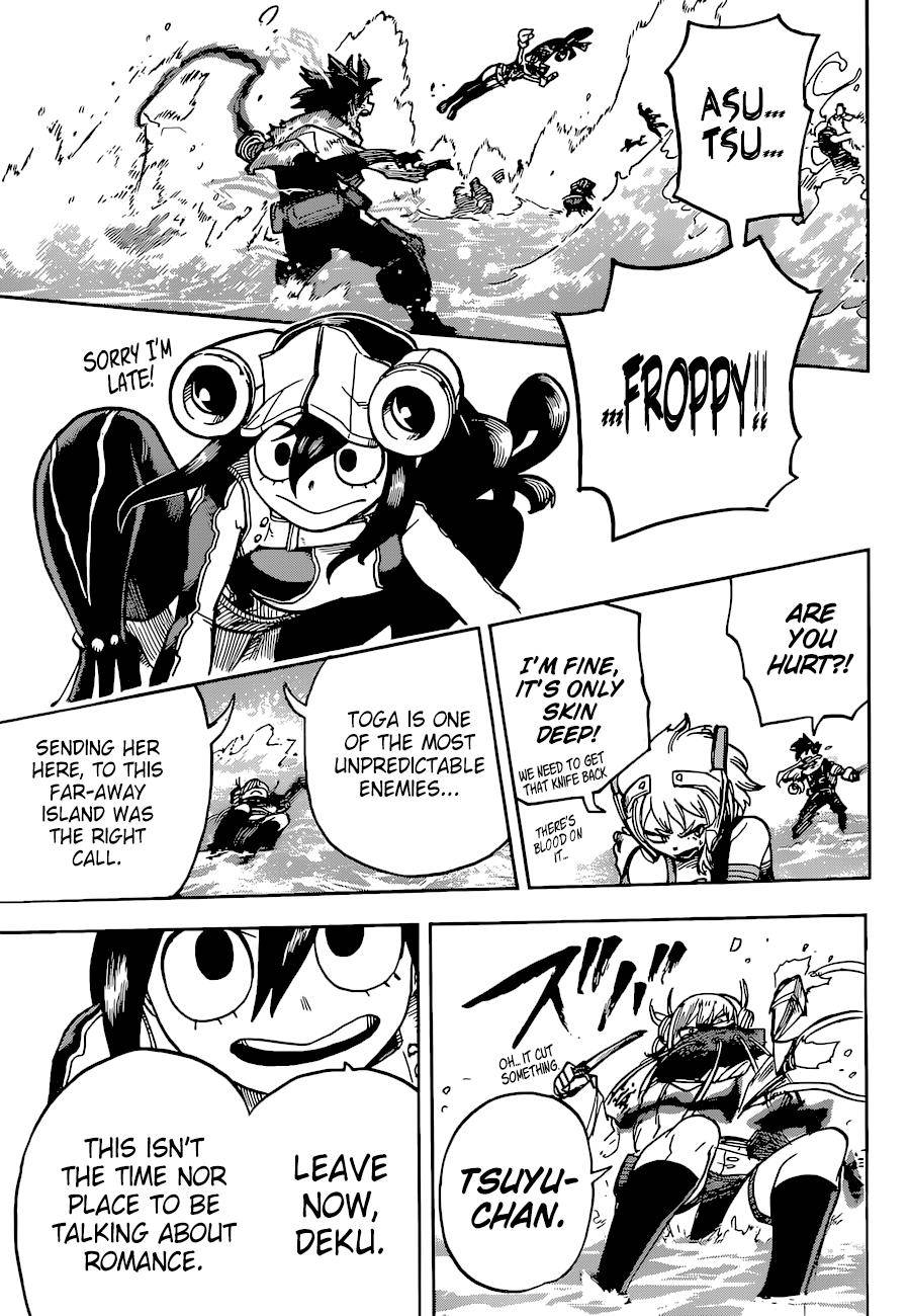 Page 12 of Chapter 348