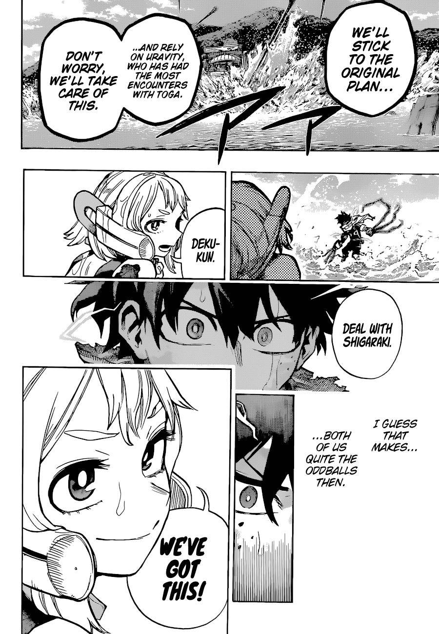 Page 13 of Chapter 348