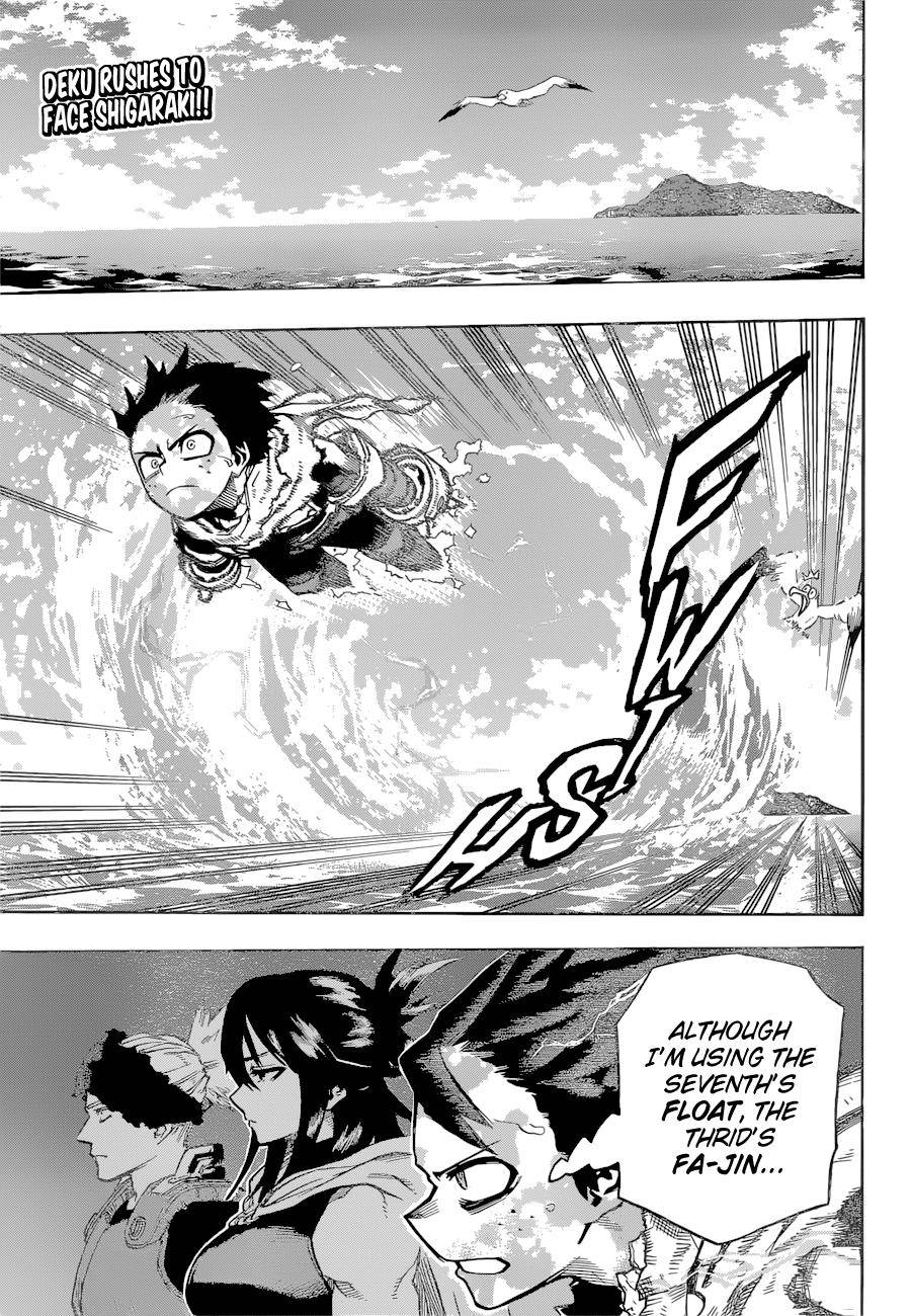 Page 3 of Chapter 349