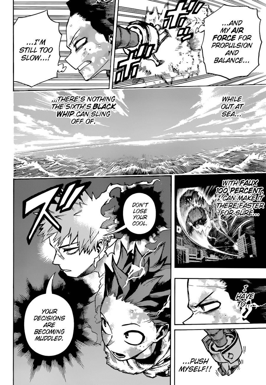 Page 4 of Chapter 349