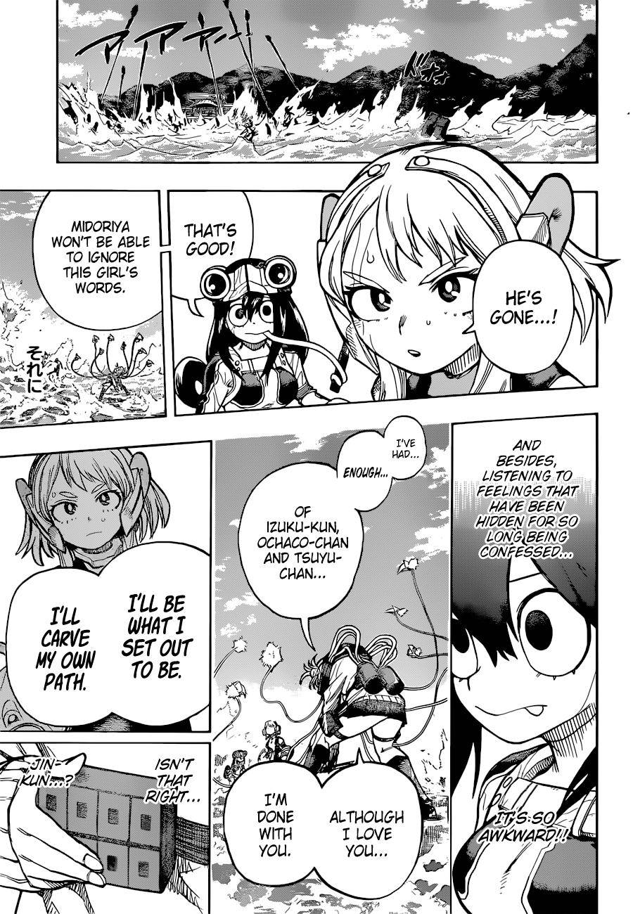 Page 7 of Chapter 349