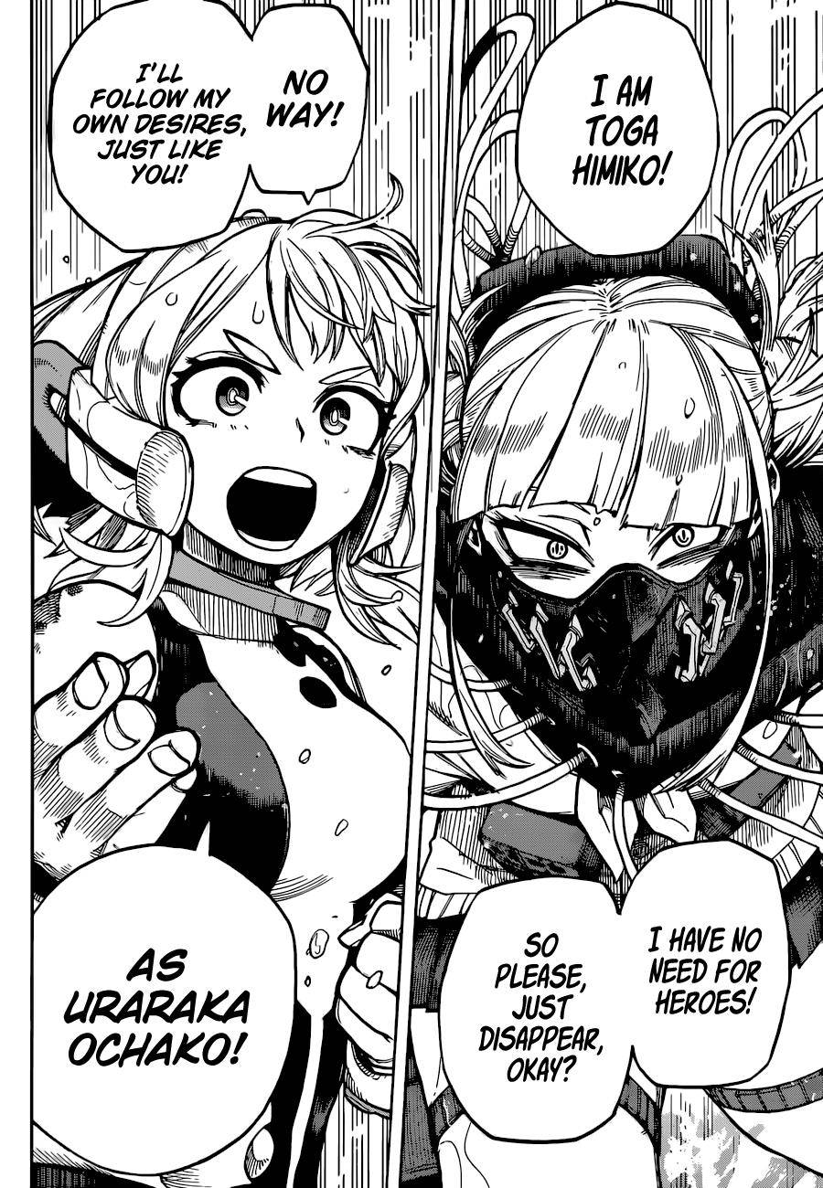 Page 8 of Chapter 349