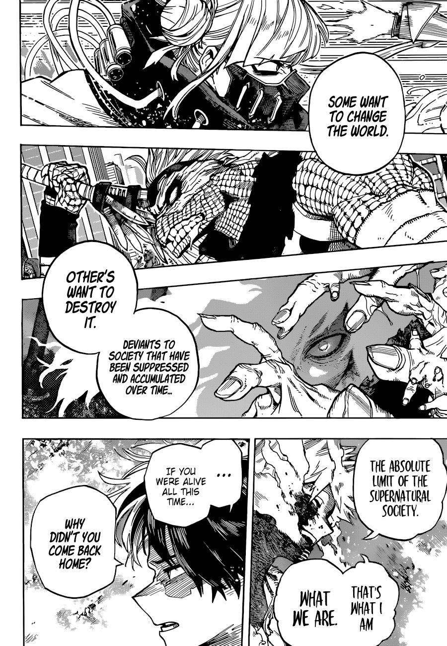 Page 14 of Chapter 349