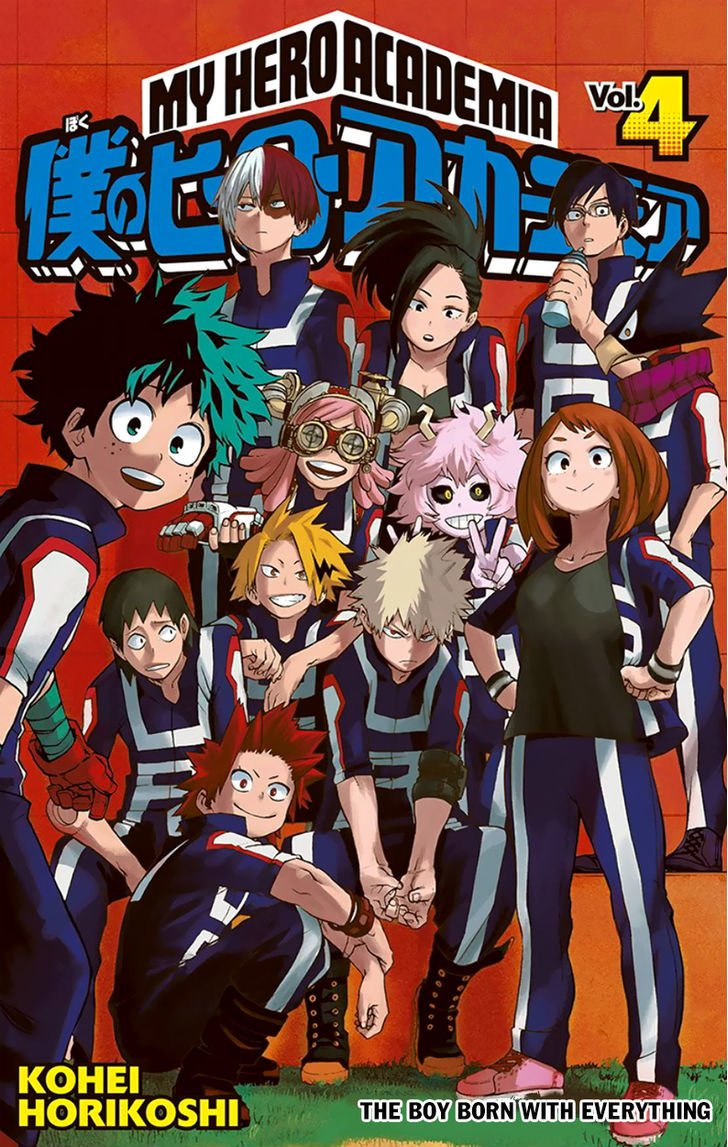 Page 3 of Chapter 35.5