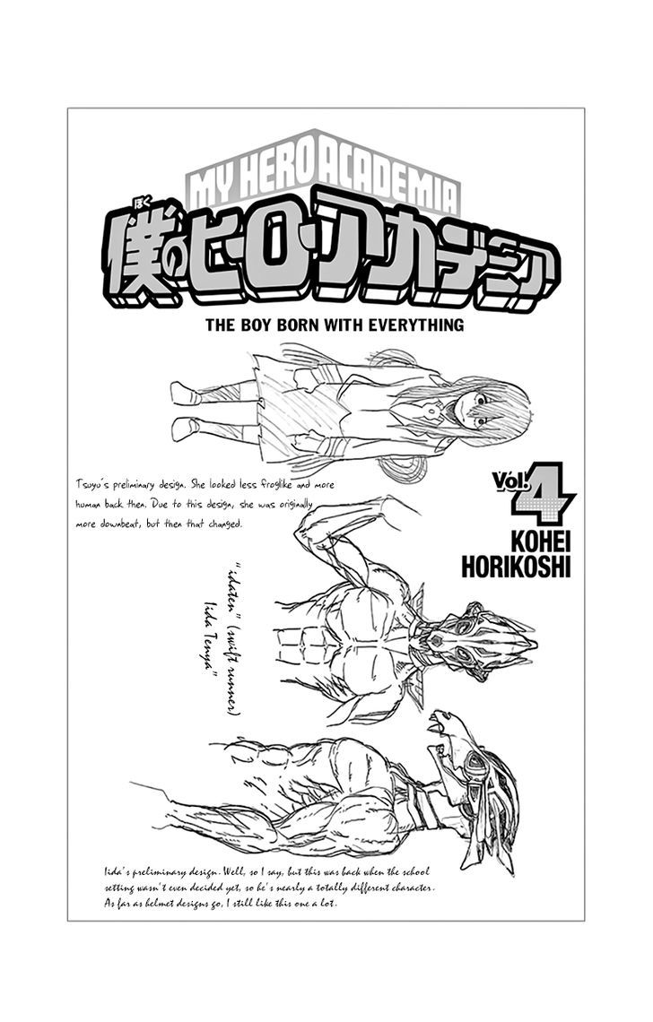 Page 5 of Chapter 35.5