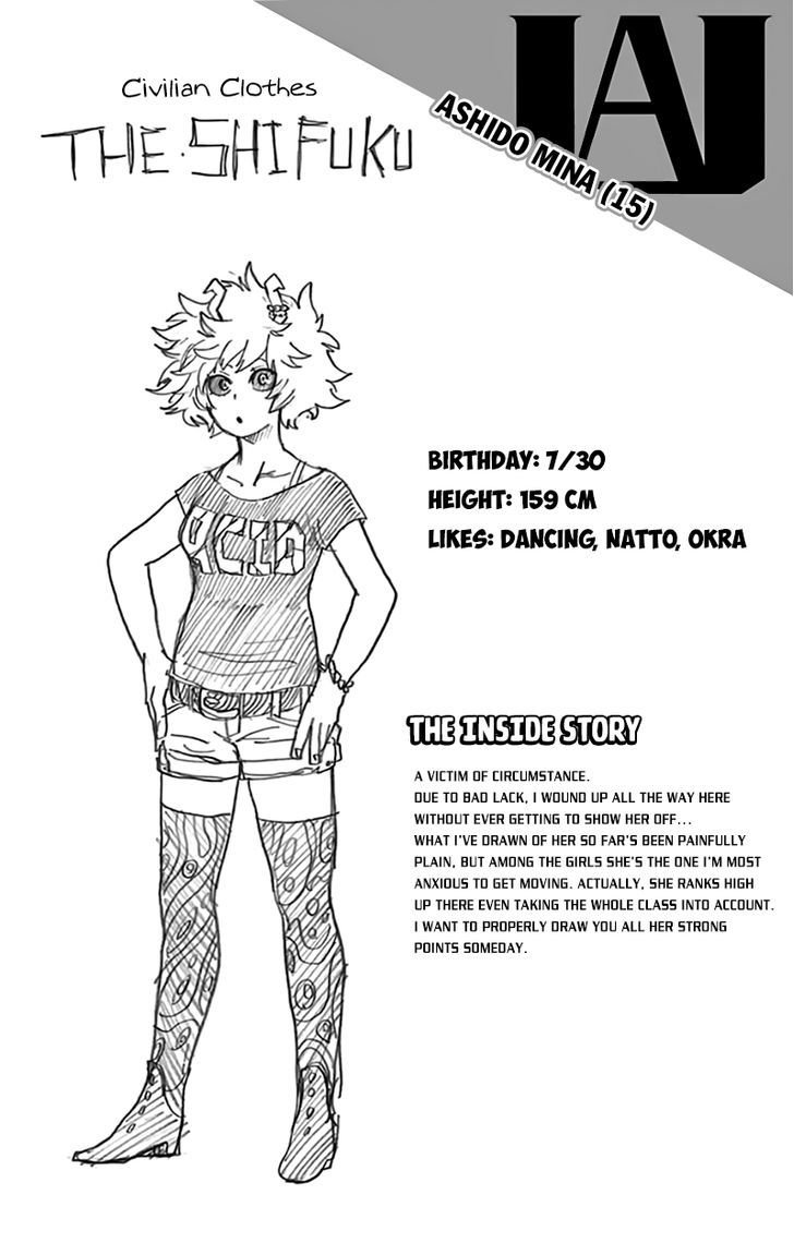 Page 17 of Chapter 35.5