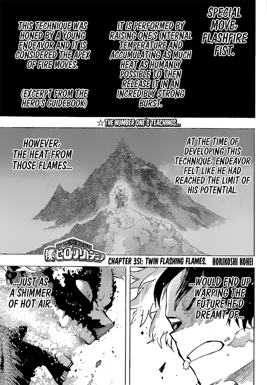 Page 1 of Chapter 351