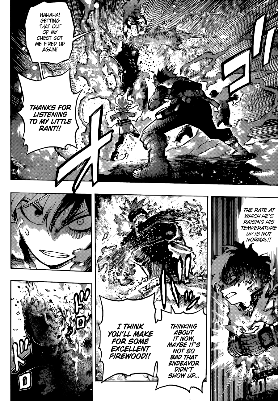 Page 2 of Chapter 351