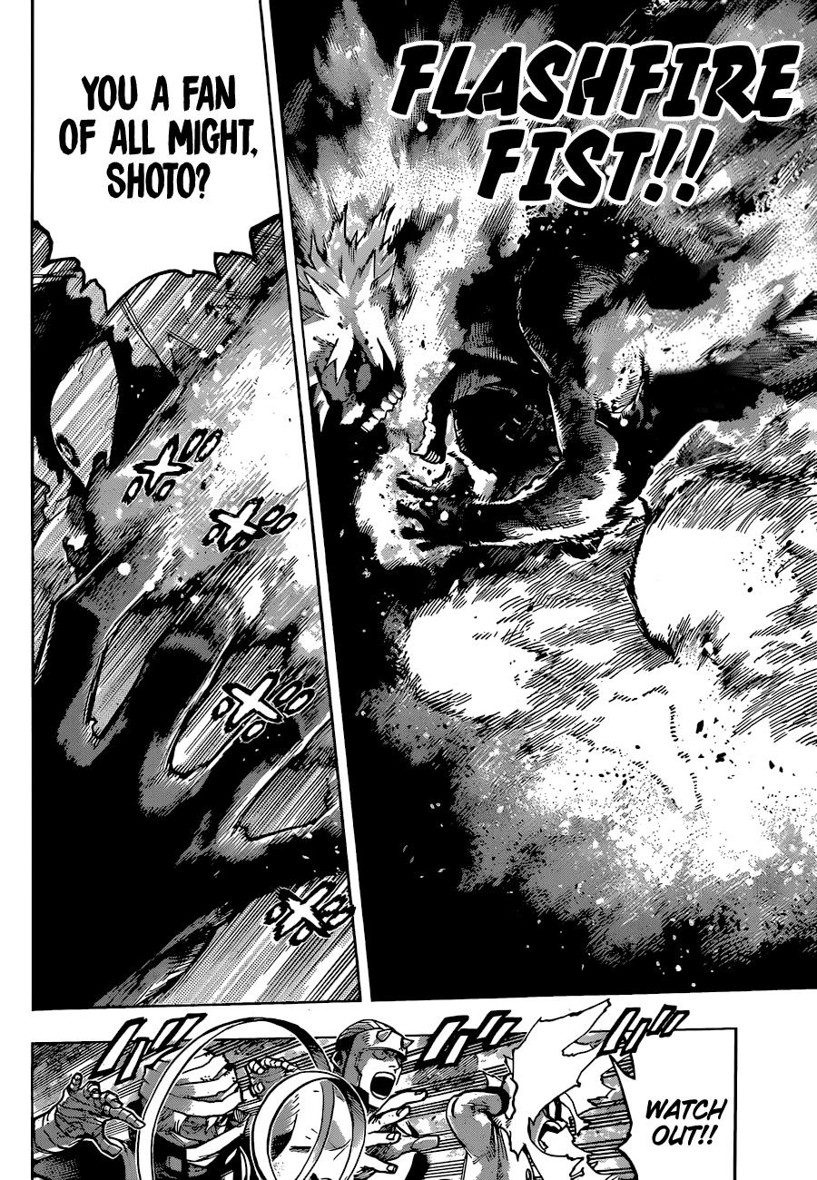 Page 4 of Chapter 351