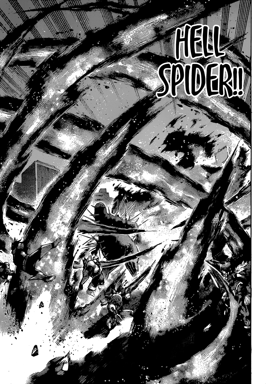 Page 5 of Chapter 351