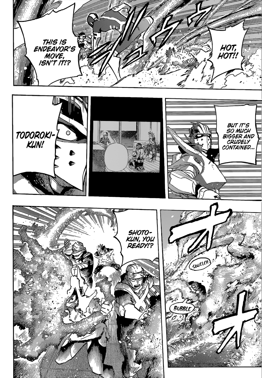 Page 6 of Chapter 351