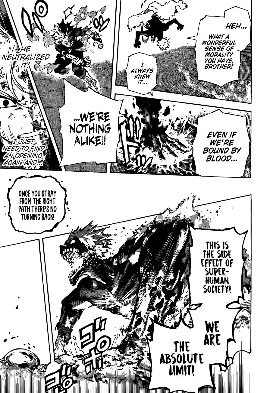 Page 6 of Chapter 352