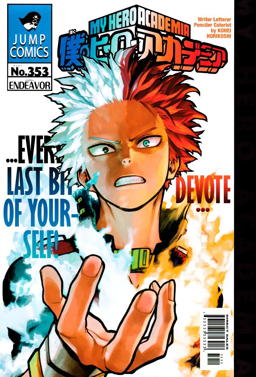 Page 2 of Chapter 353