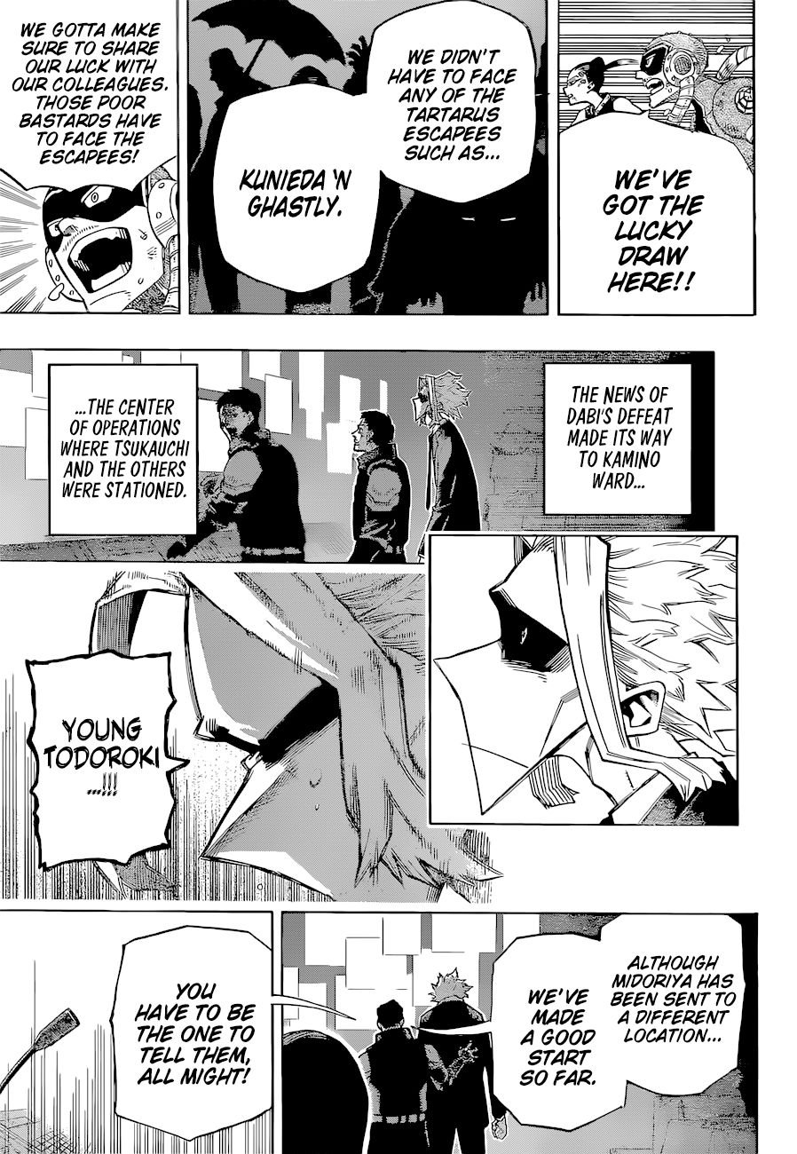 Page 5 of Chapter 353