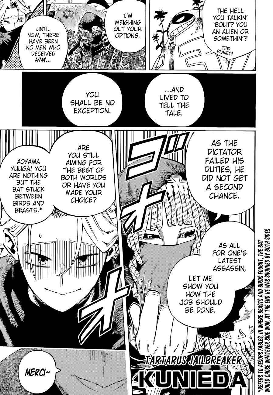 Page 11 of Chapter 353