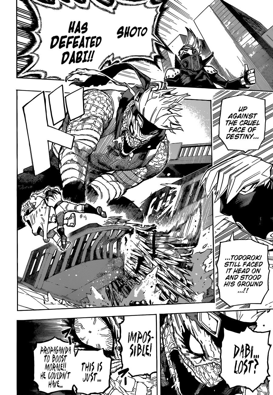 Page 12 of Chapter 353
