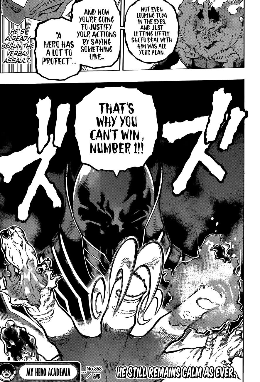 Page 17 of Chapter 353