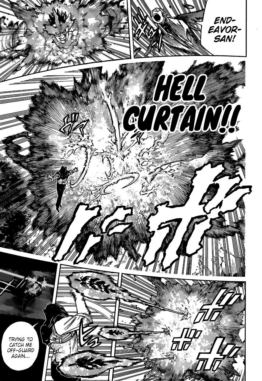 Page 3 of Chapter 354