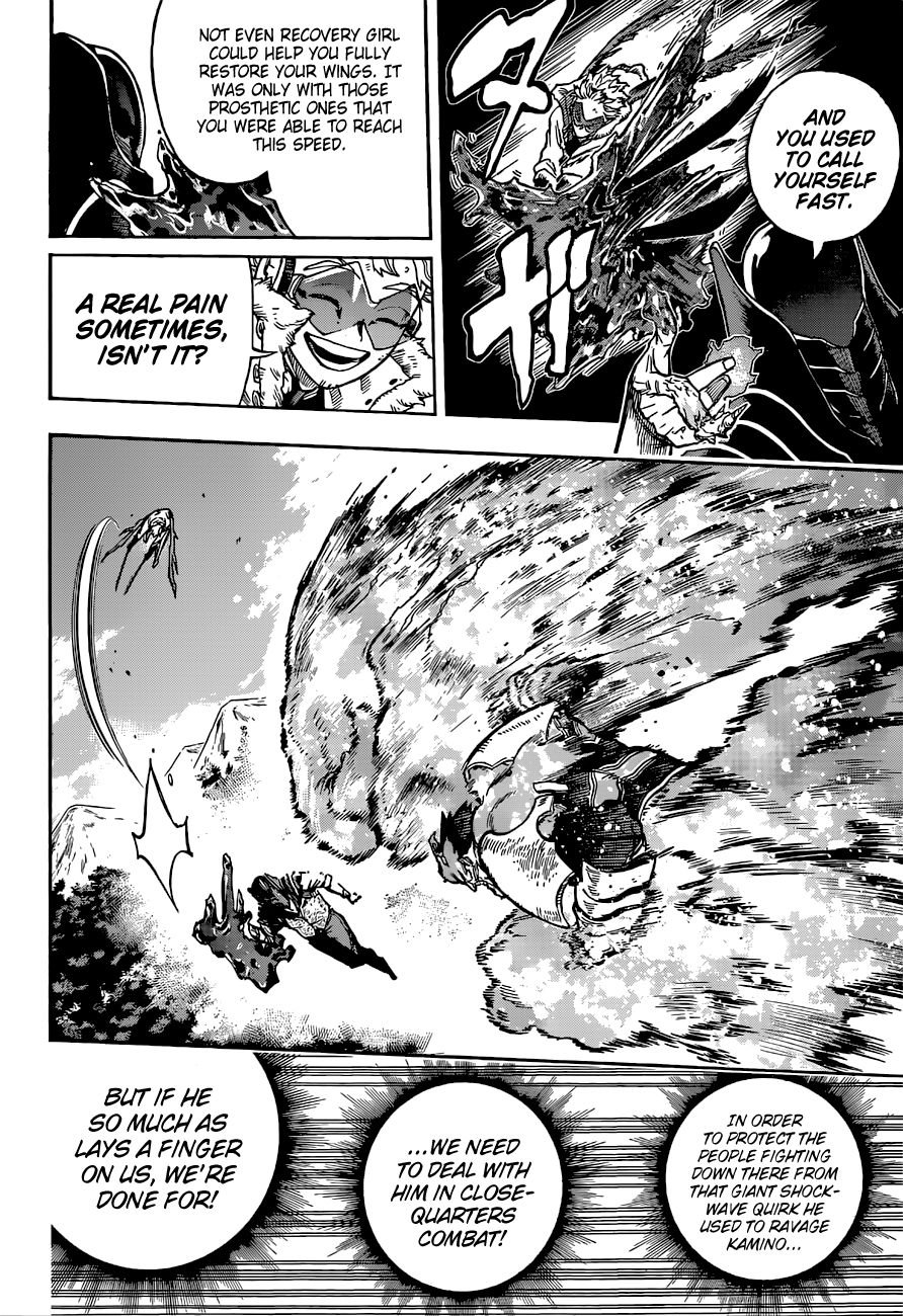 Page 4 of Chapter 354