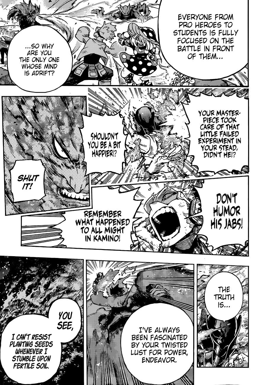 Page 7 of Chapter 354