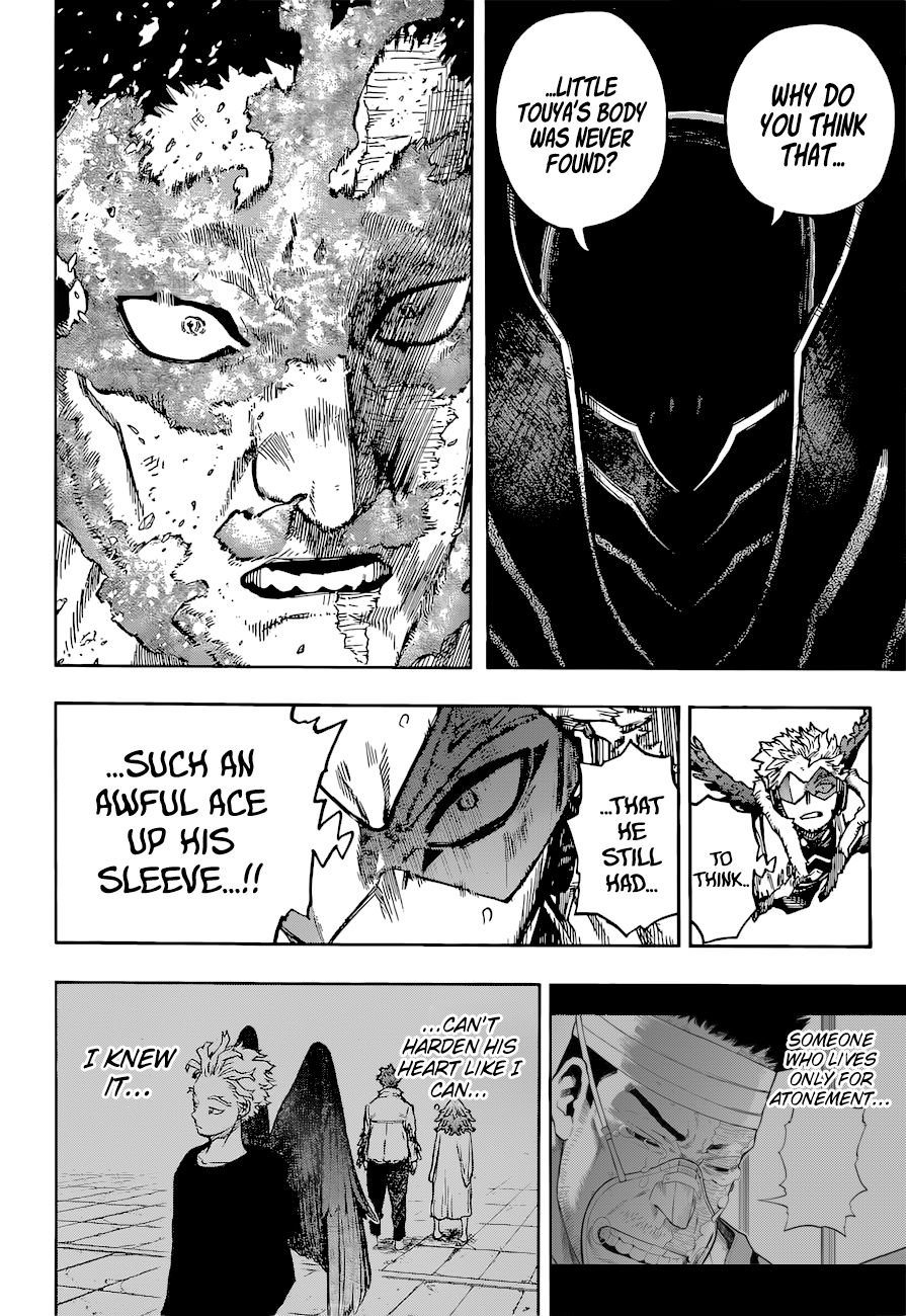 Page 8 of Chapter 354