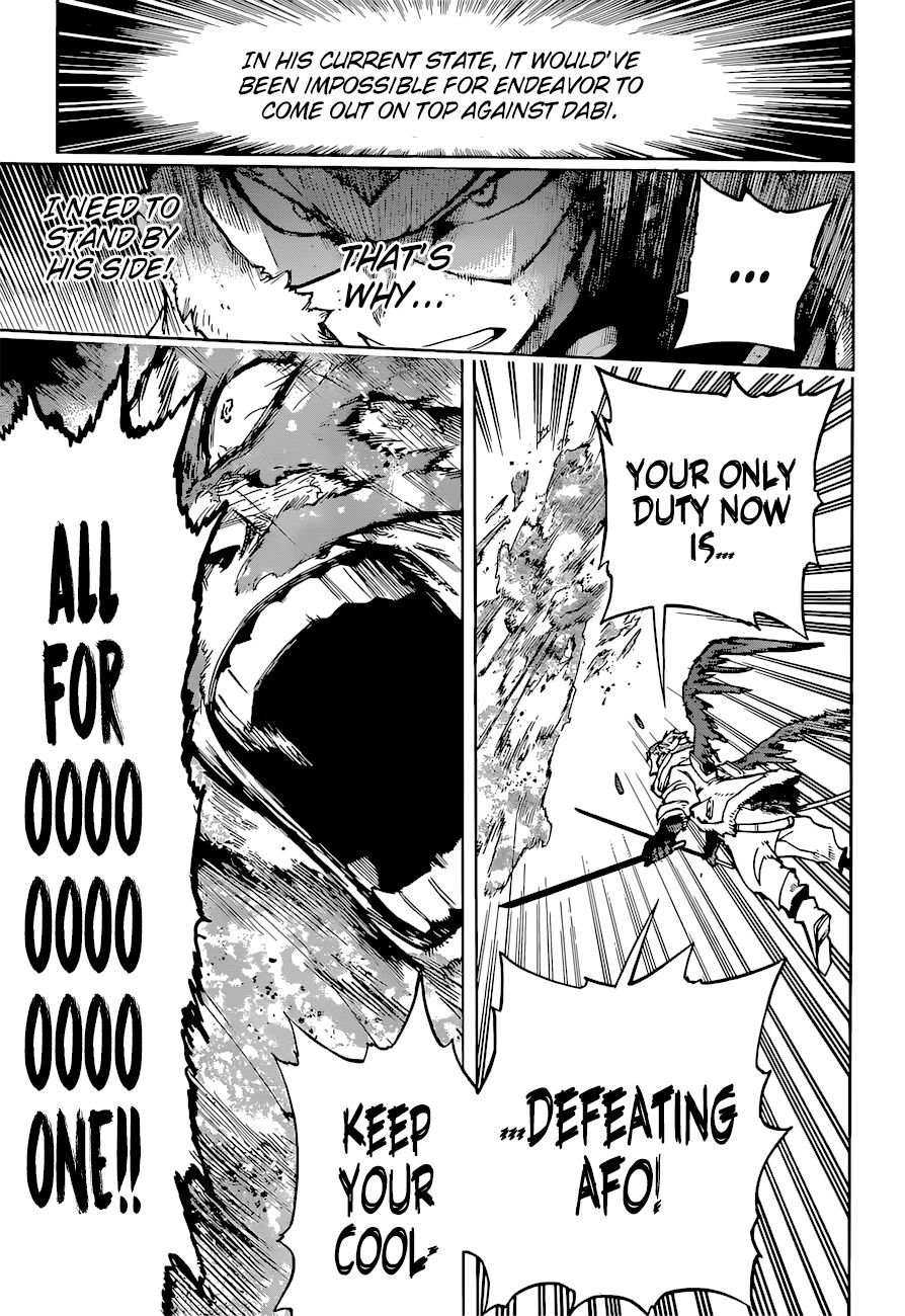 Page 9 of Chapter 354