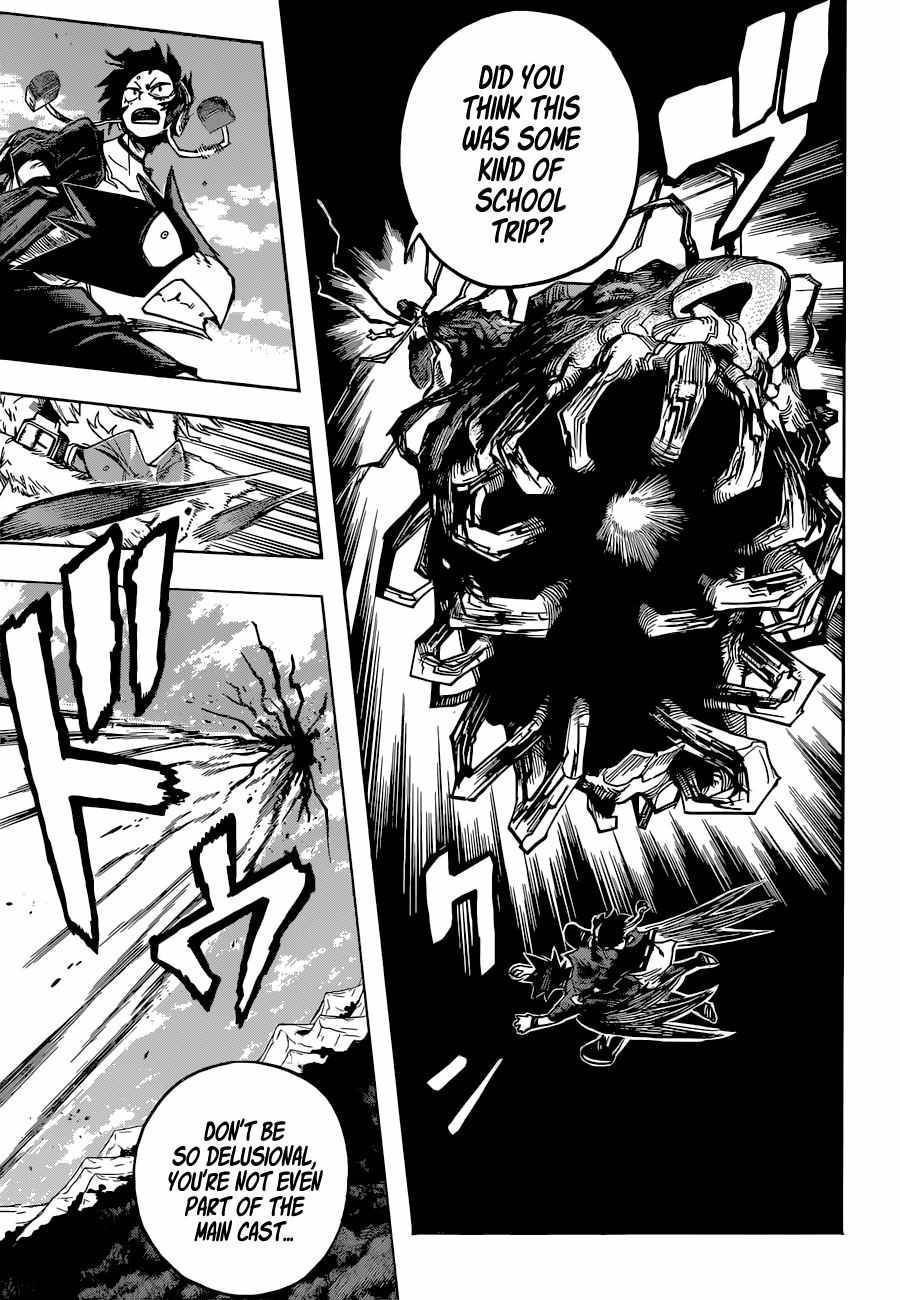 Page 8 of Chapter 355