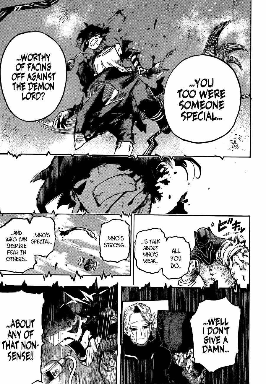Page 10 of Chapter 355