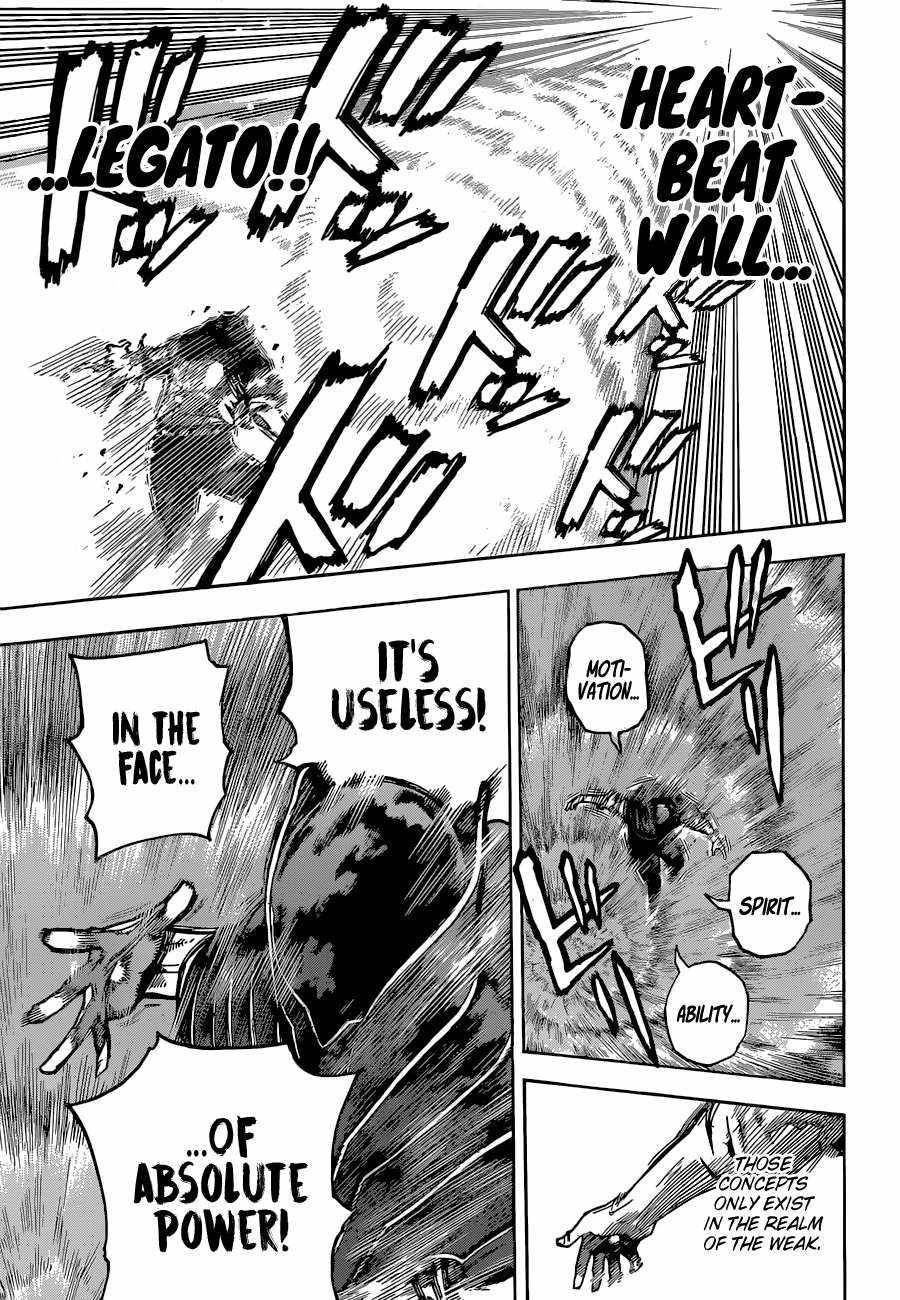 Page 12 of Chapter 355
