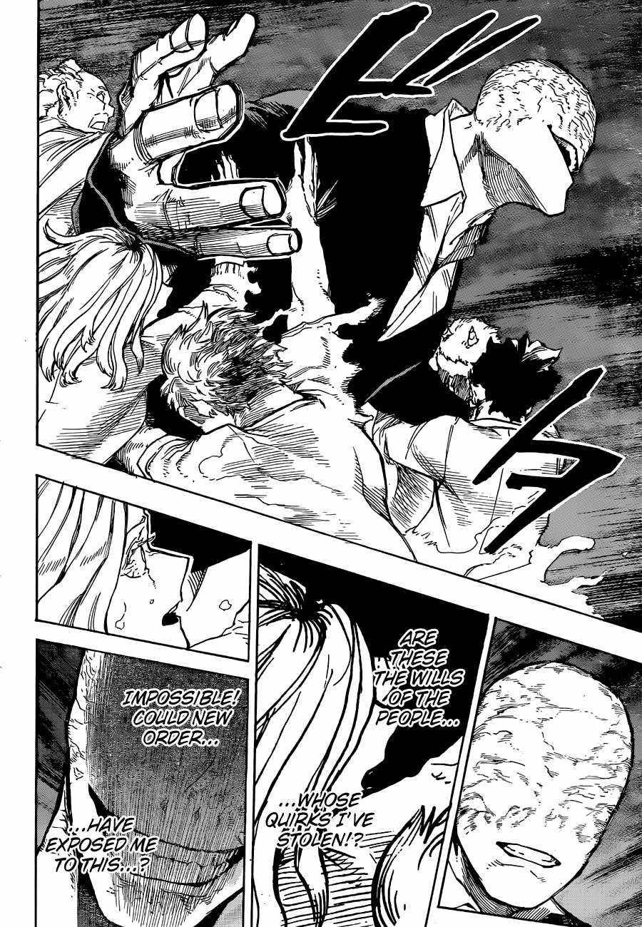 Page 13 of Chapter 355