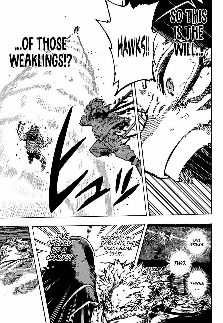 Page 14 of Chapter 355