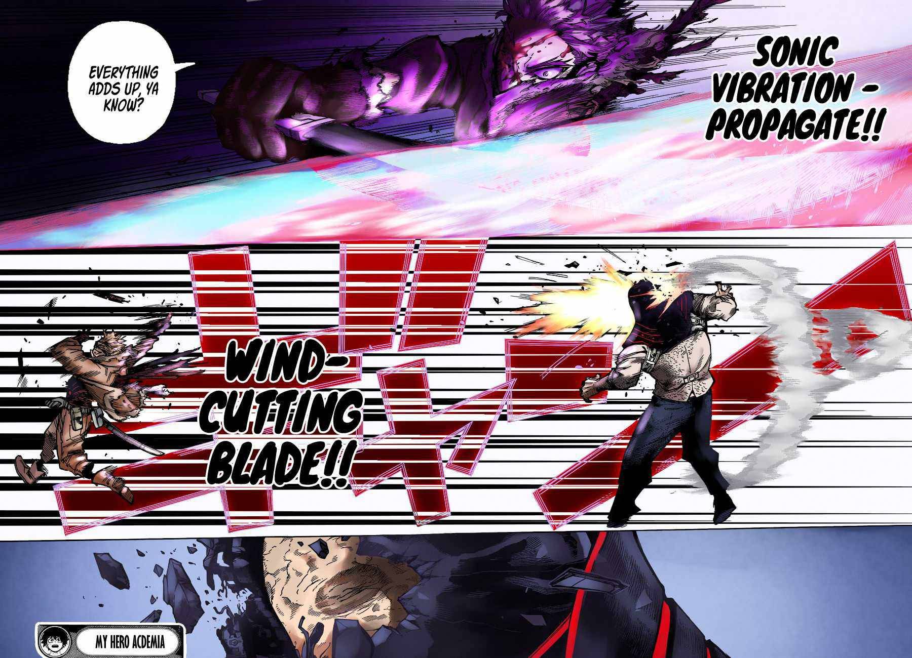 Page 17 of Chapter 355