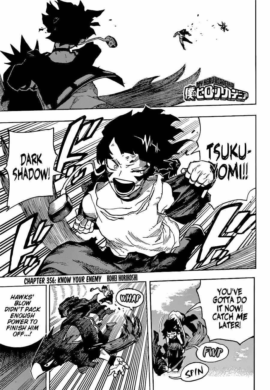 Page 2 of Chapter 356