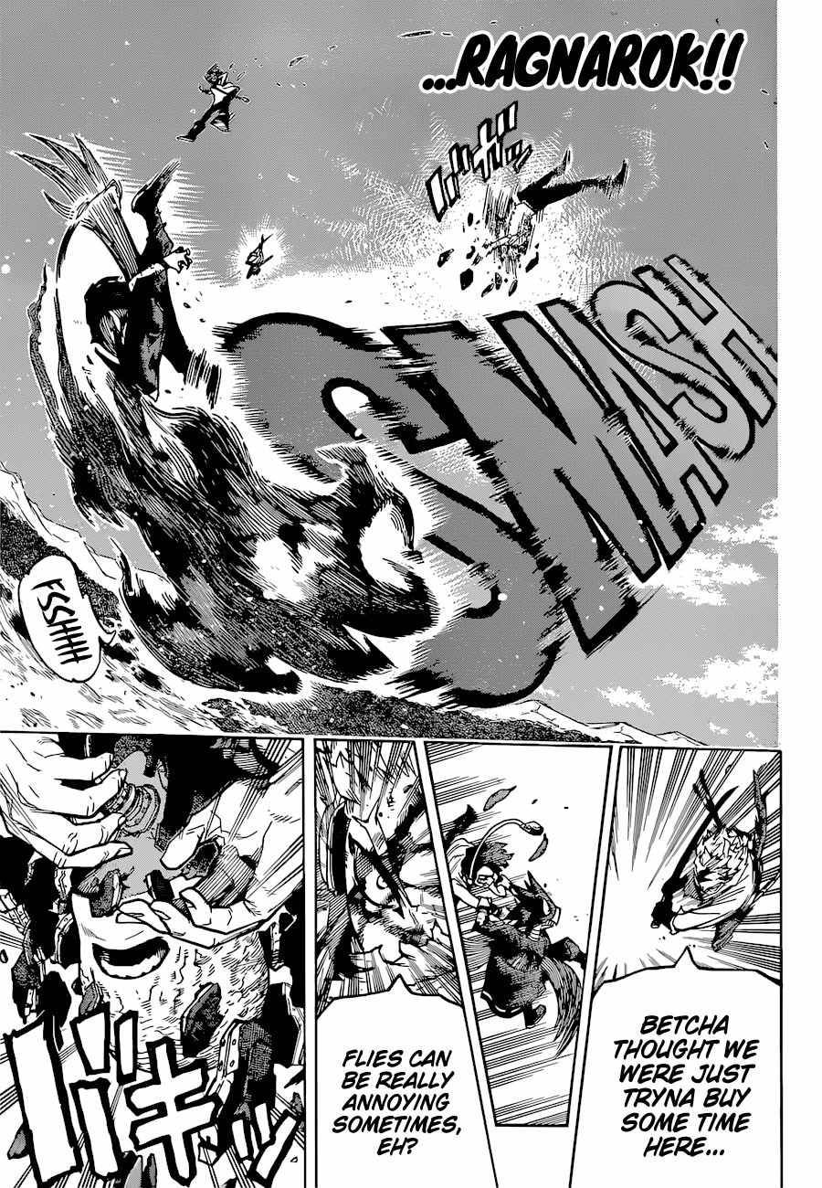 Page 4 of Chapter 356
