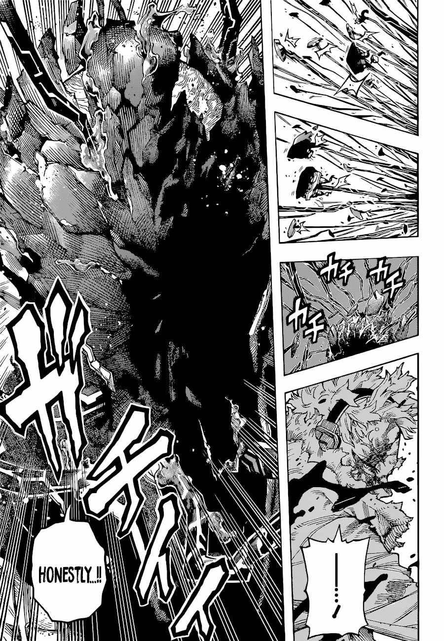 Page 8 of Chapter 356