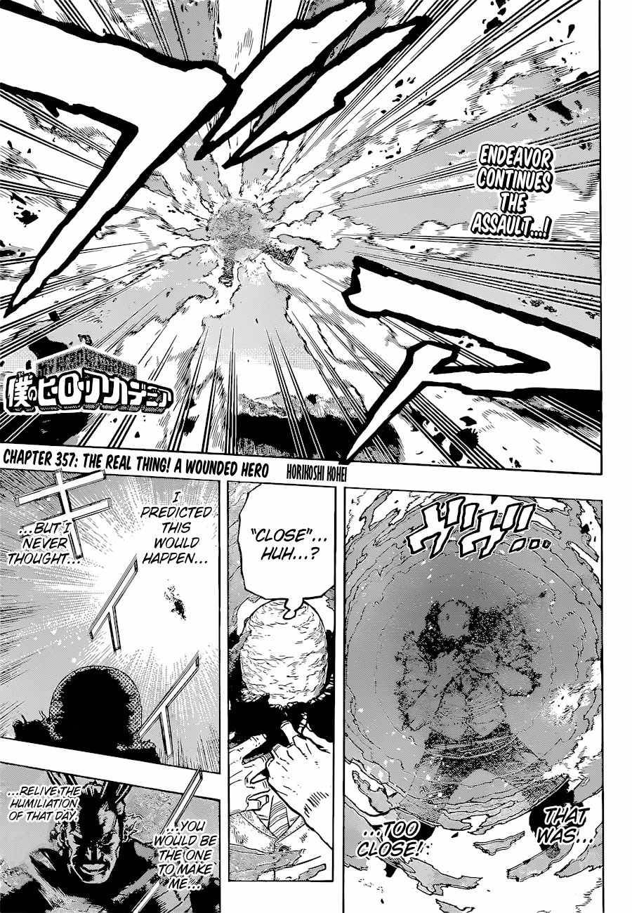 Page 2 of Chapter 357