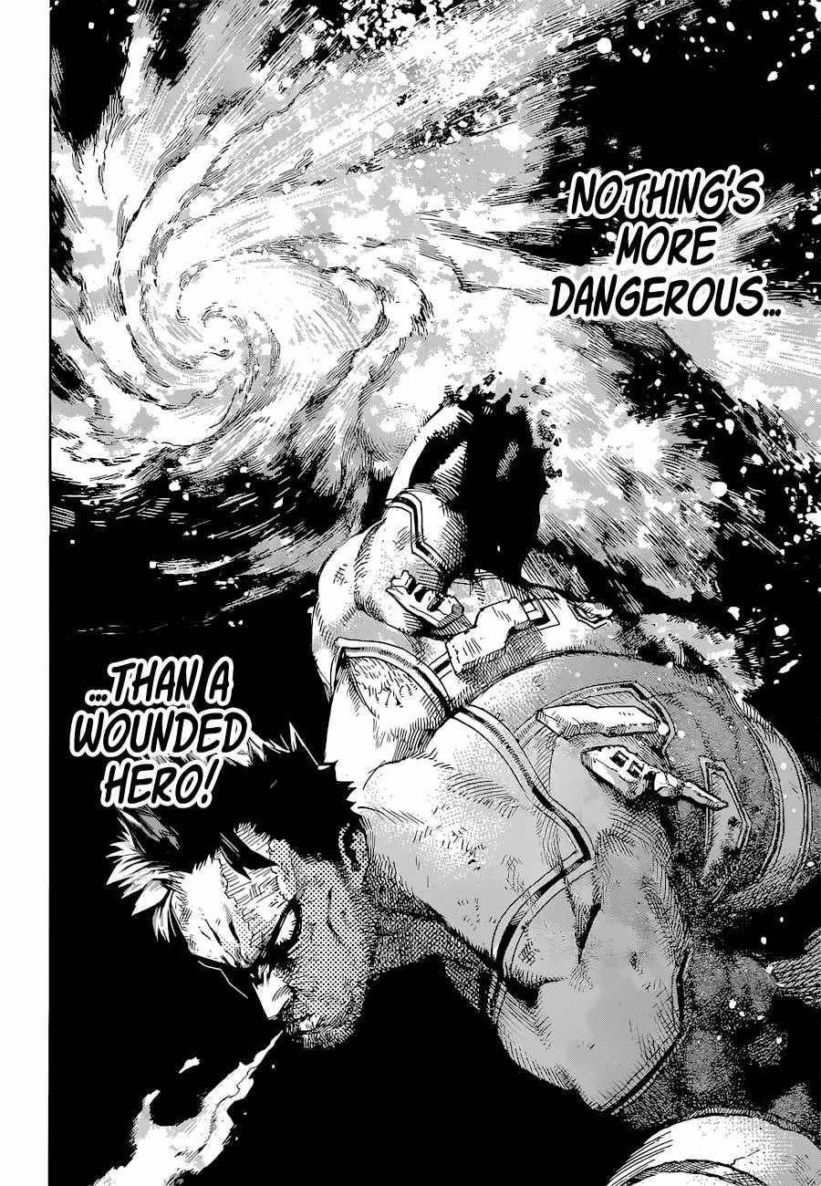 Page 3 of Chapter 357