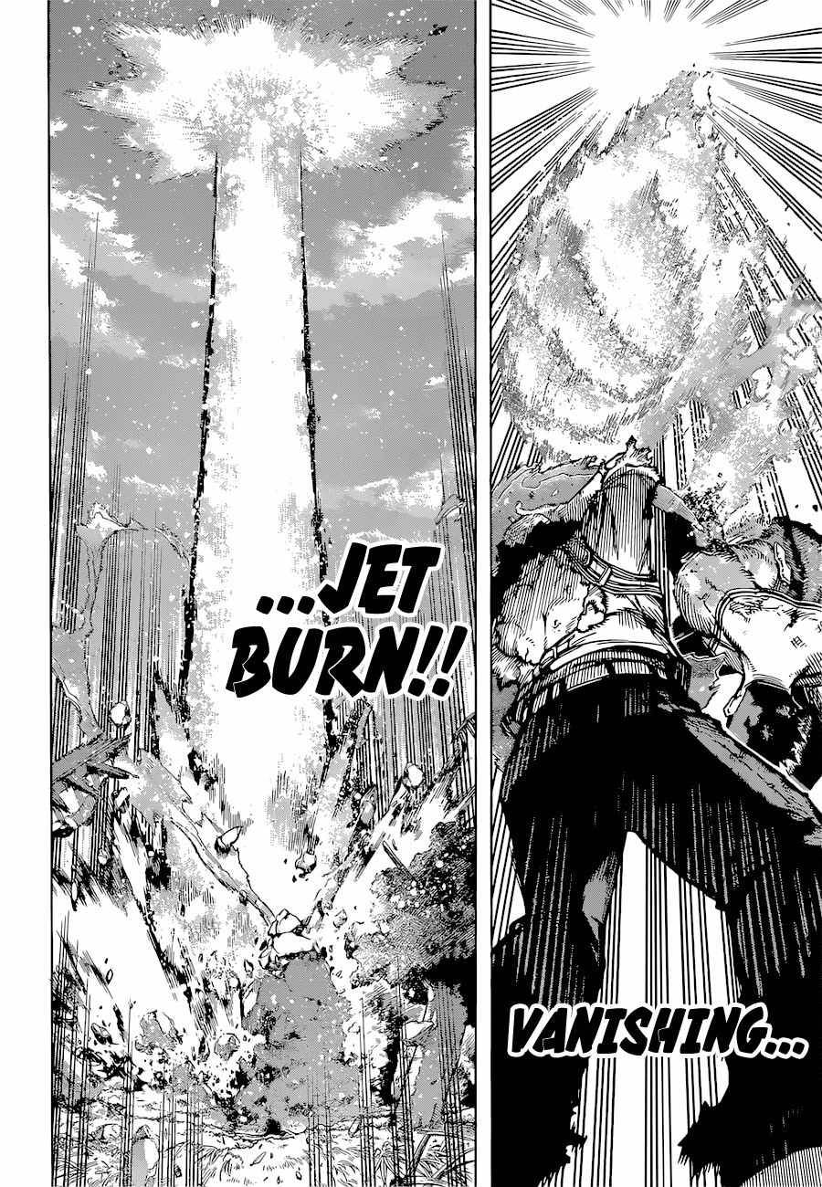 Page 5 of Chapter 357