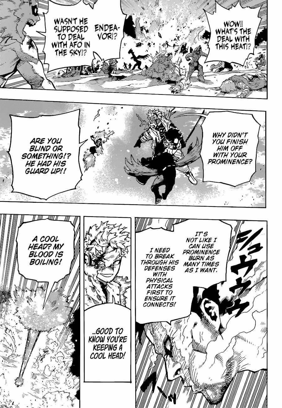 Page 6 of Chapter 357