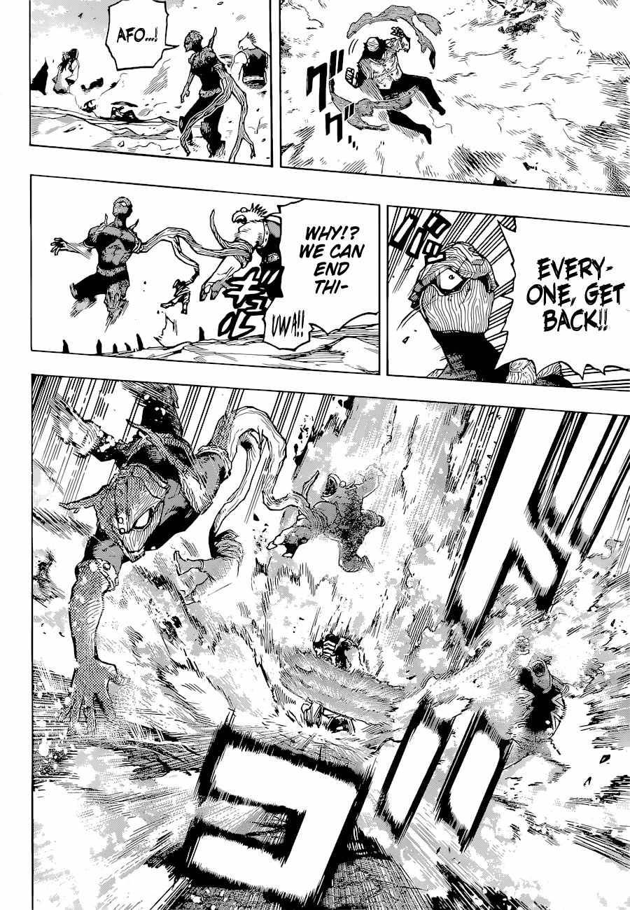 Page 7 of Chapter 357