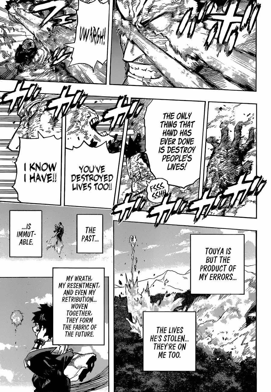 Page 10 of Chapter 357