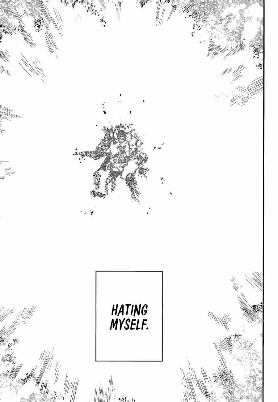 Page 12 of Chapter 357