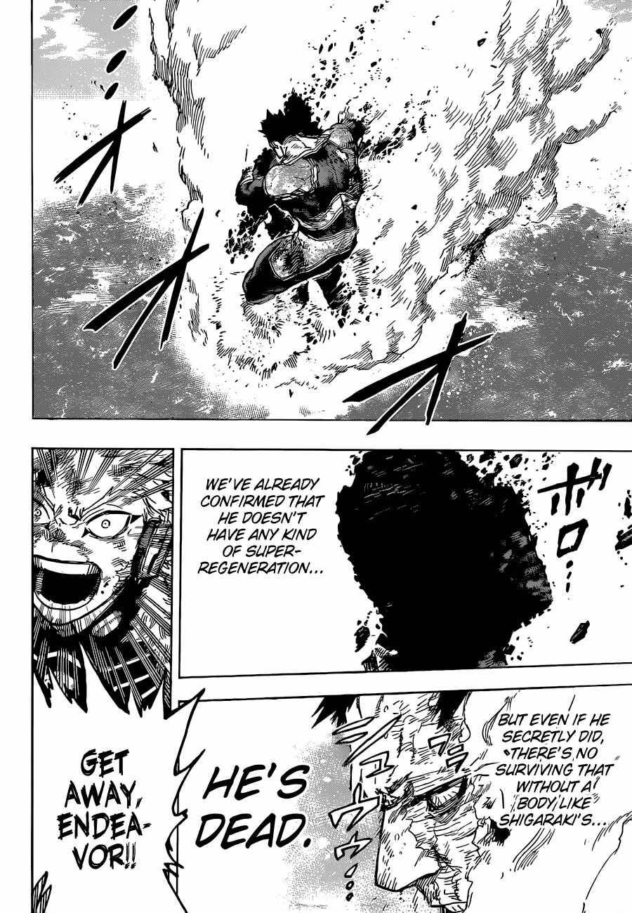 Page 13 of Chapter 357
