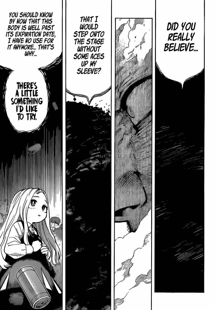 Page 14 of Chapter 357