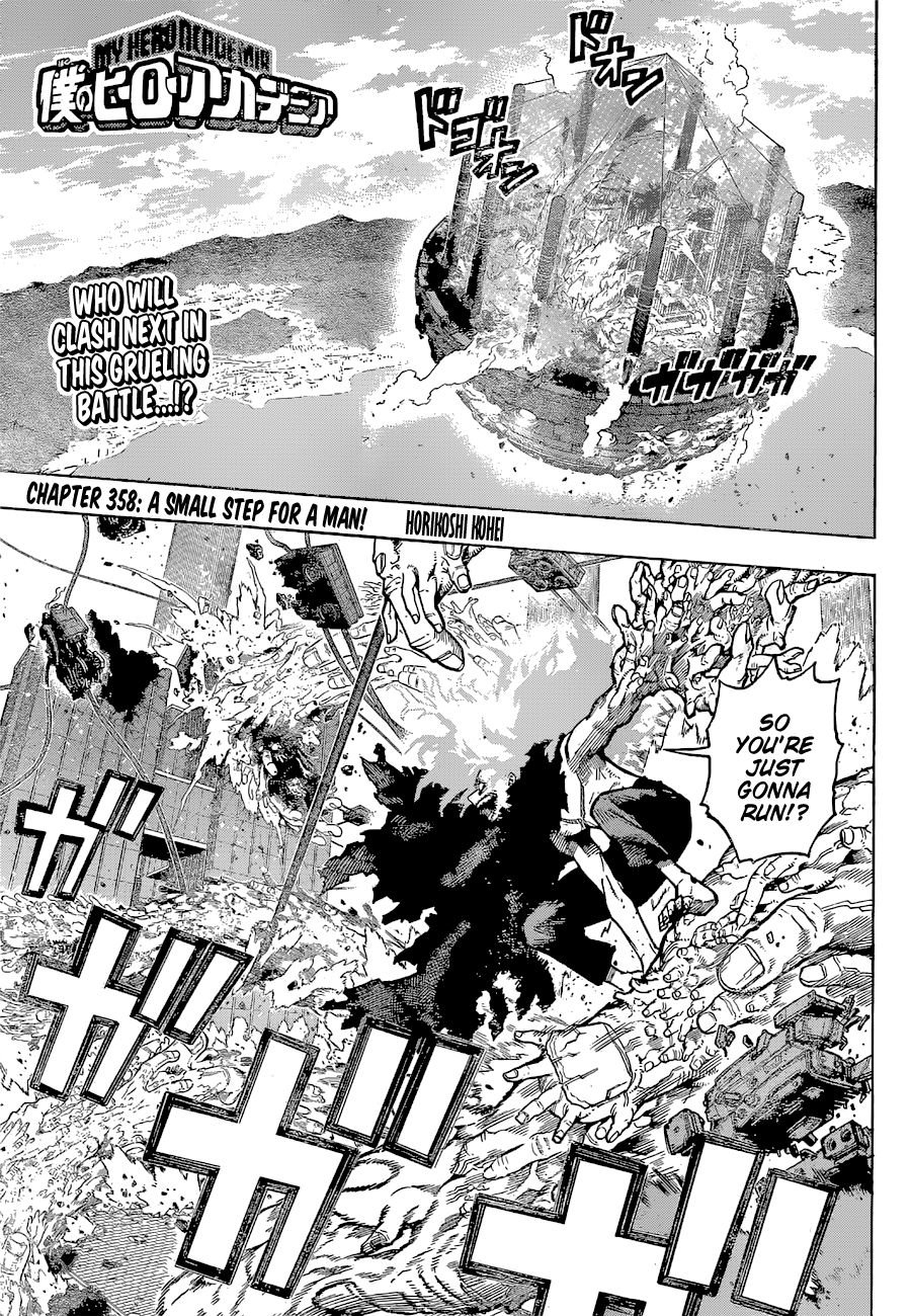 Page 1 of Chapter 358