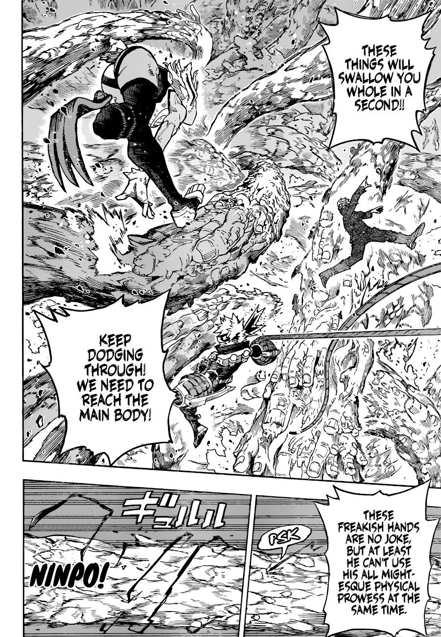 Page 4 of Chapter 358