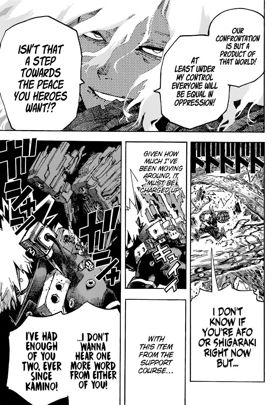 Page 7 of Chapter 358