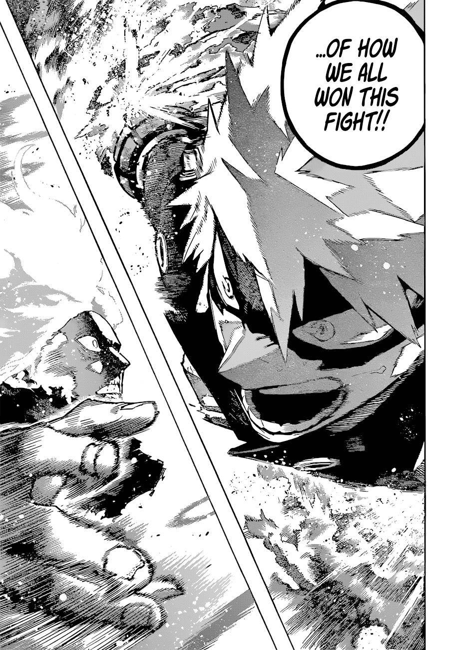 Page 7 of Chapter 359