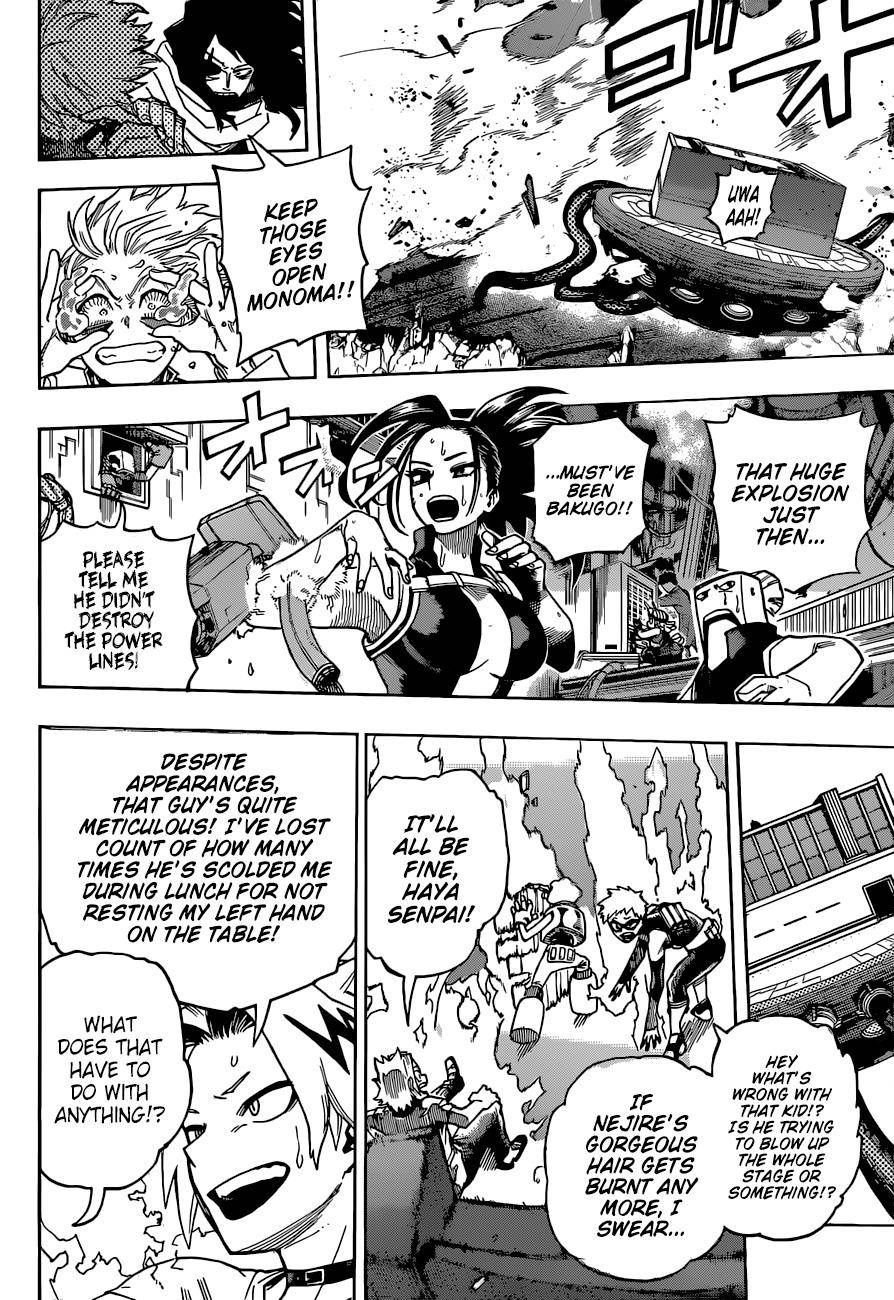 Page 9 of Chapter 359