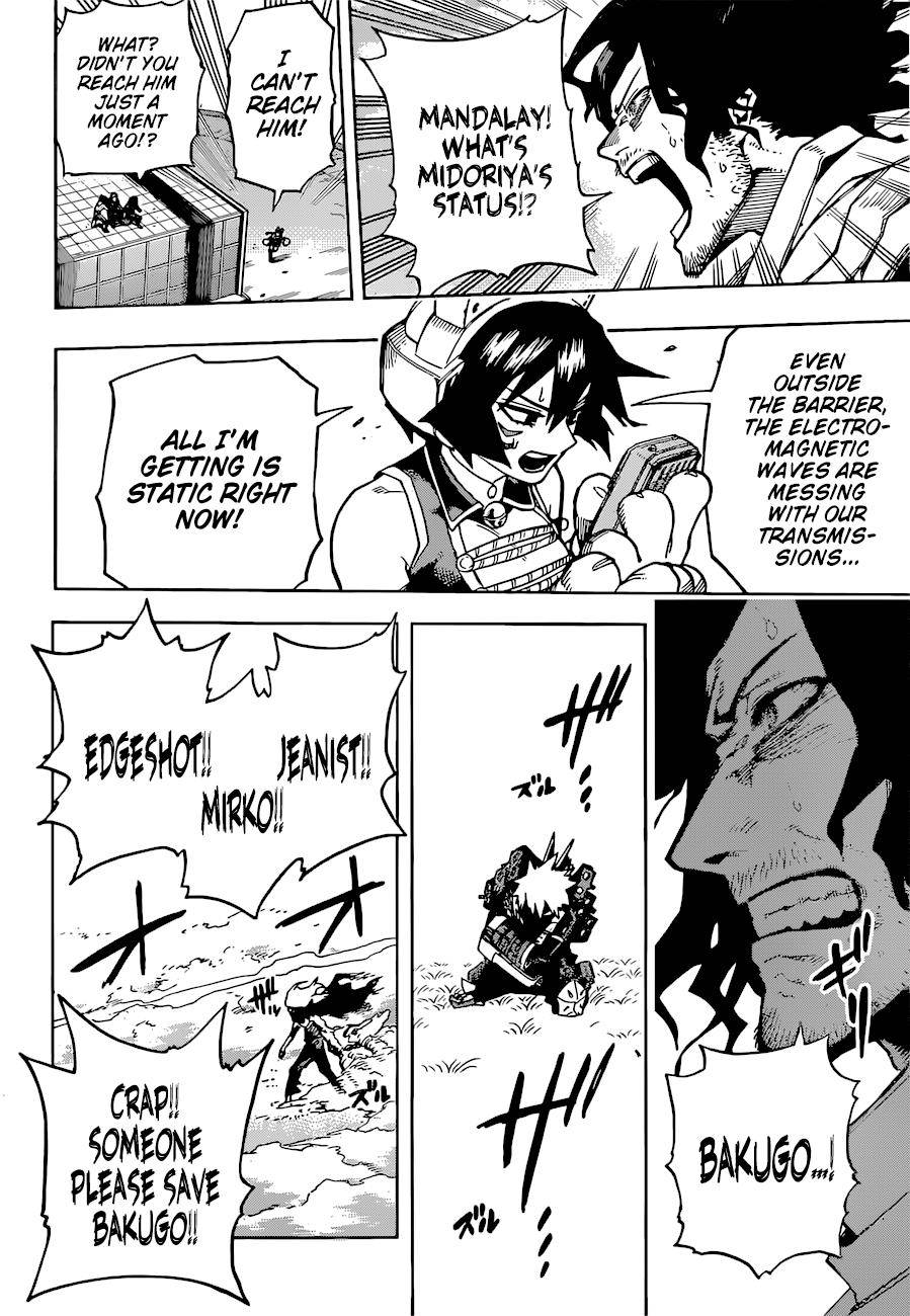 Page 15 of Chapter 359